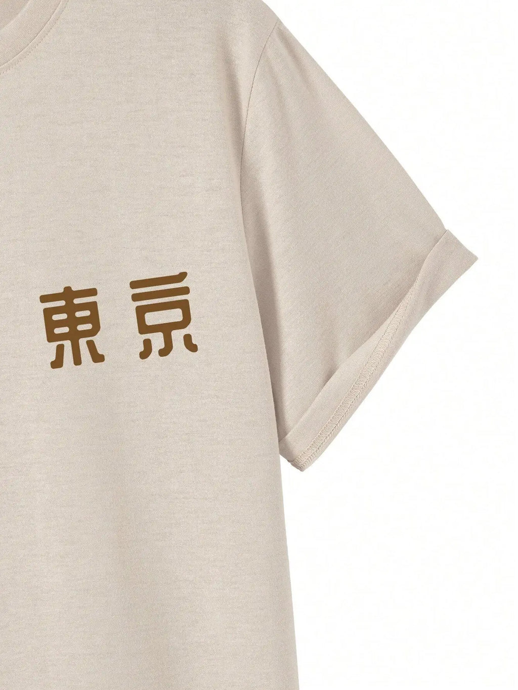 TeeShop "Japan Orchard" Tee