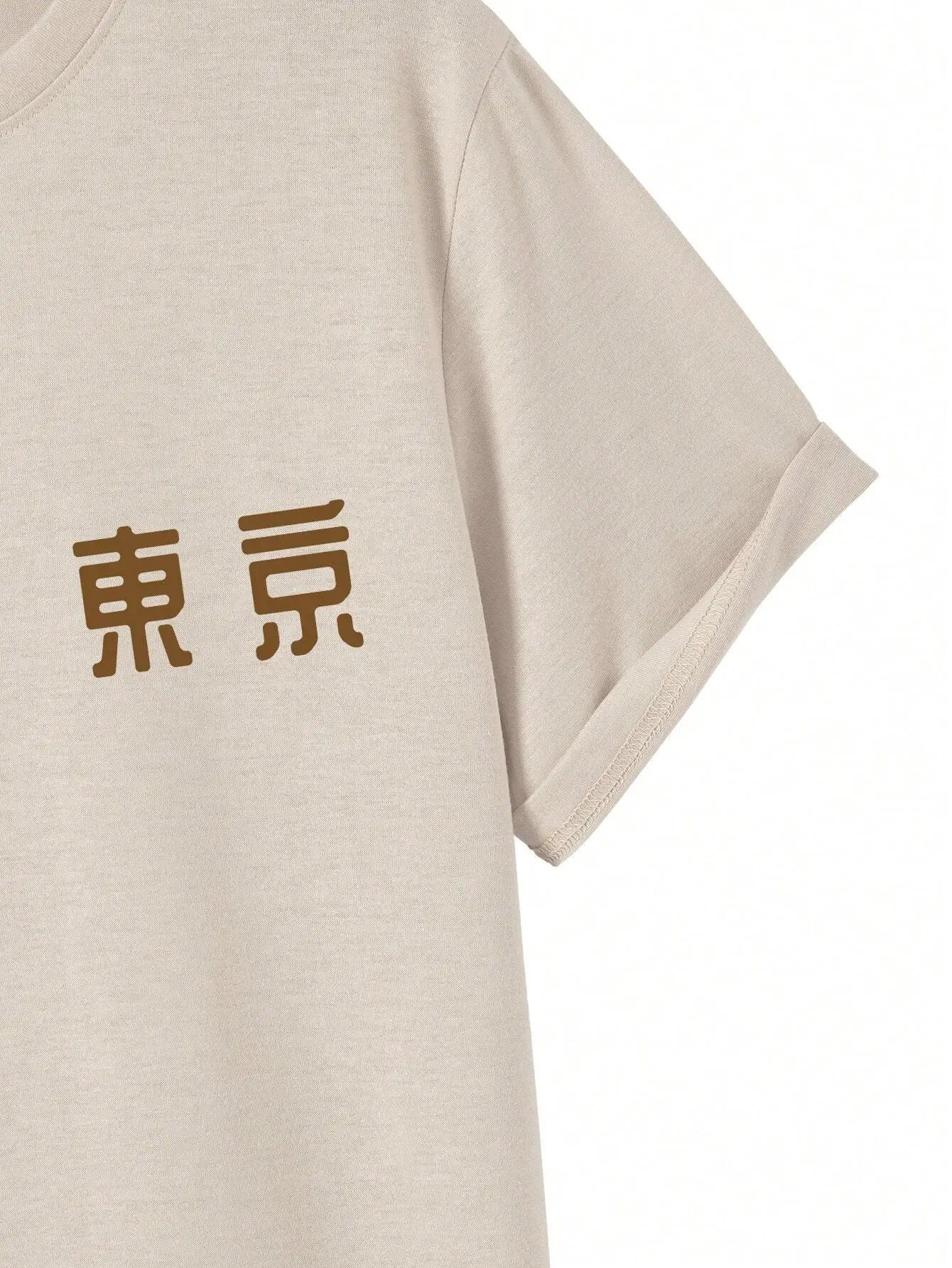 TeeShop "Japan Orchard" Tee