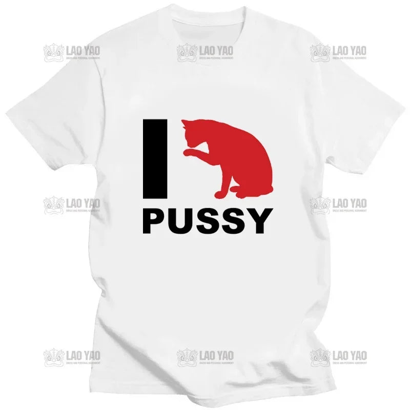 TeeShop "I Eat Pussy" Tee