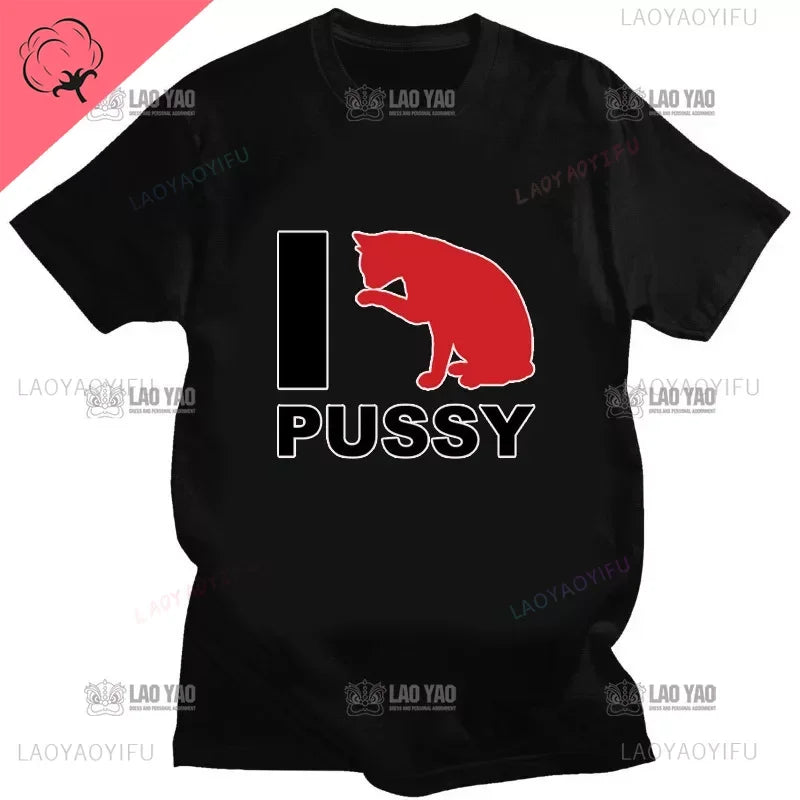 TeeShop "I Eat Pussy" Tee