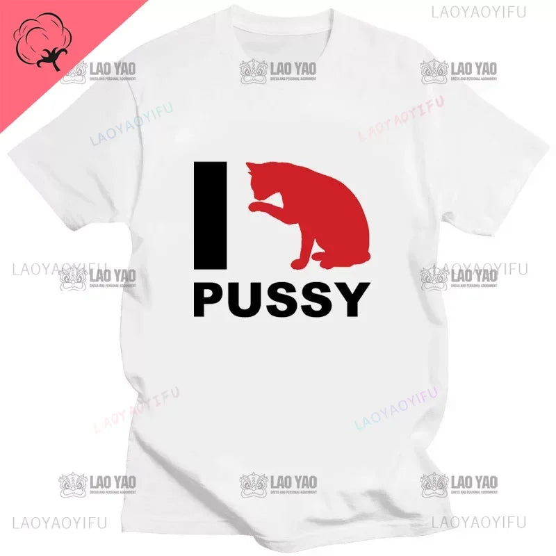 TeeShop "I Eat Pussy" Tee